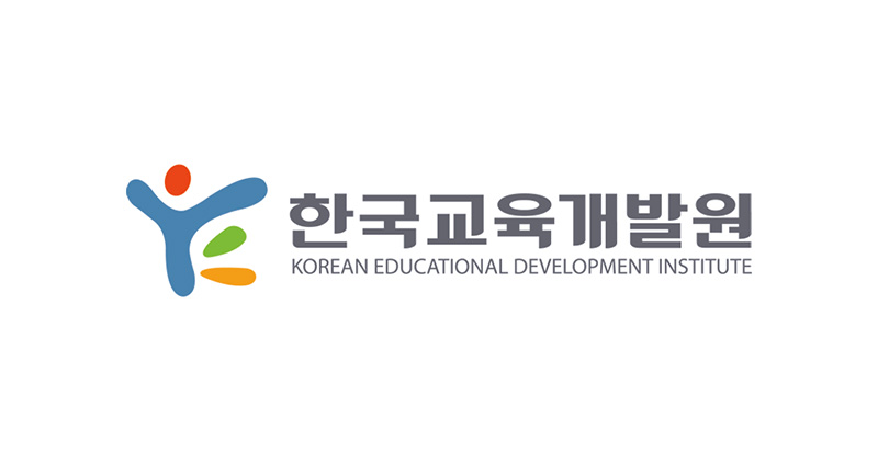 한국교육개발원 로고